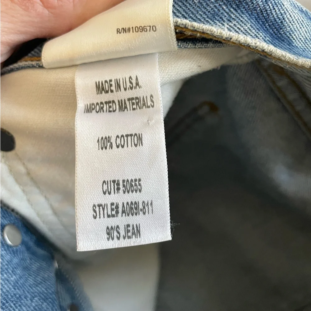 AGOLDE 90’s High Rise Straight Leg Jean – Fall Out Wash – Raw Hem – Size 25